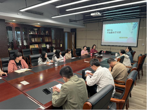 雪缘园足球比分