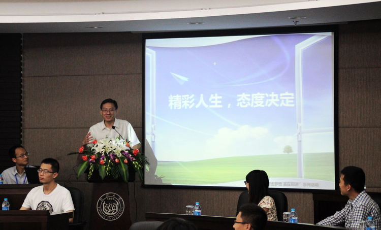 雪缘园足球比分