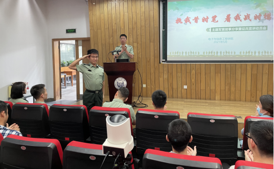 雪缘园足球比分