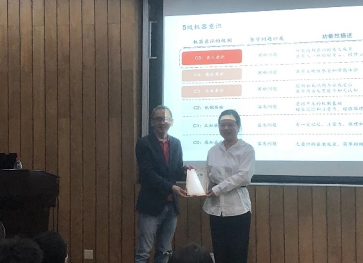 雪缘园足球比分