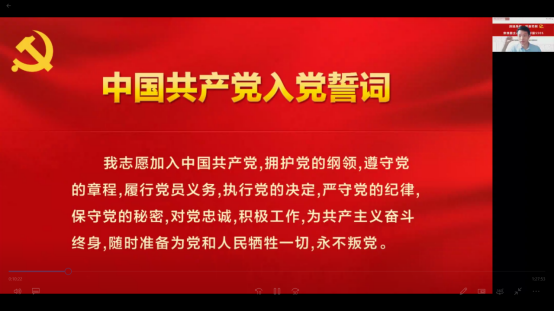 雪缘园足球比分