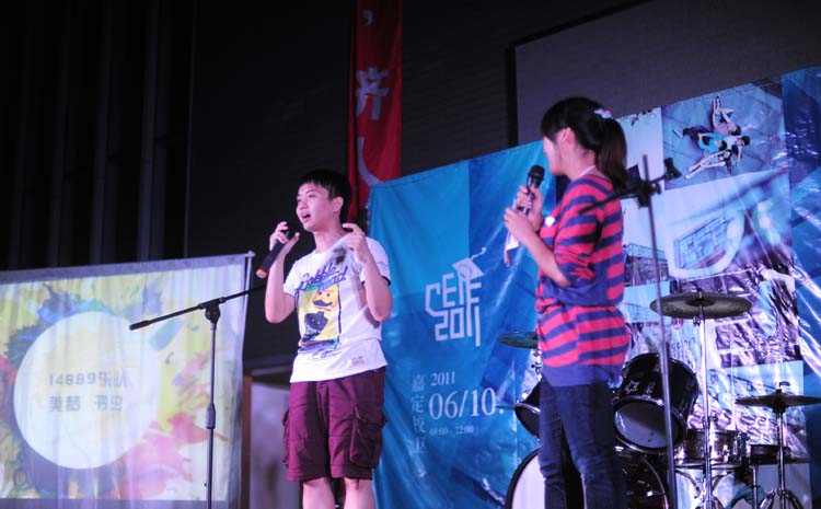 雪缘园足球比分