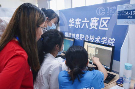 雪缘园足球比分