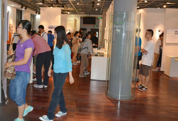 雪缘园足球比分