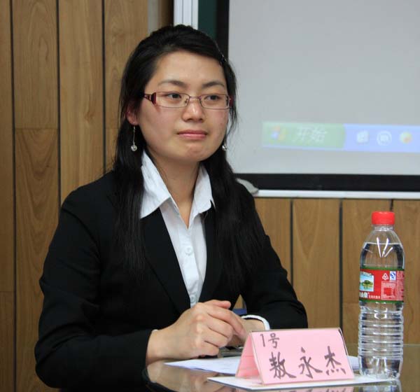 雪缘园足球比分