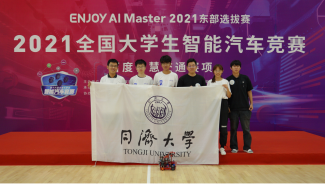 雪缘园足球比分