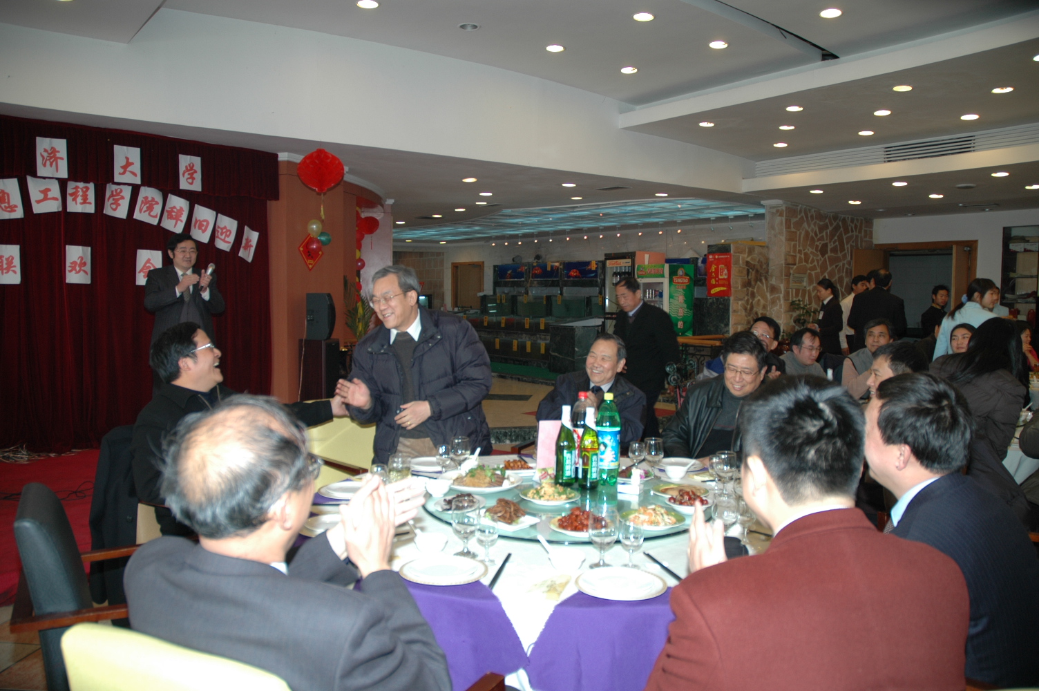 雪缘园足球比分
举行辞旧迎新联欢会图片