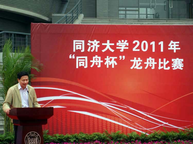 雪缘园足球比分