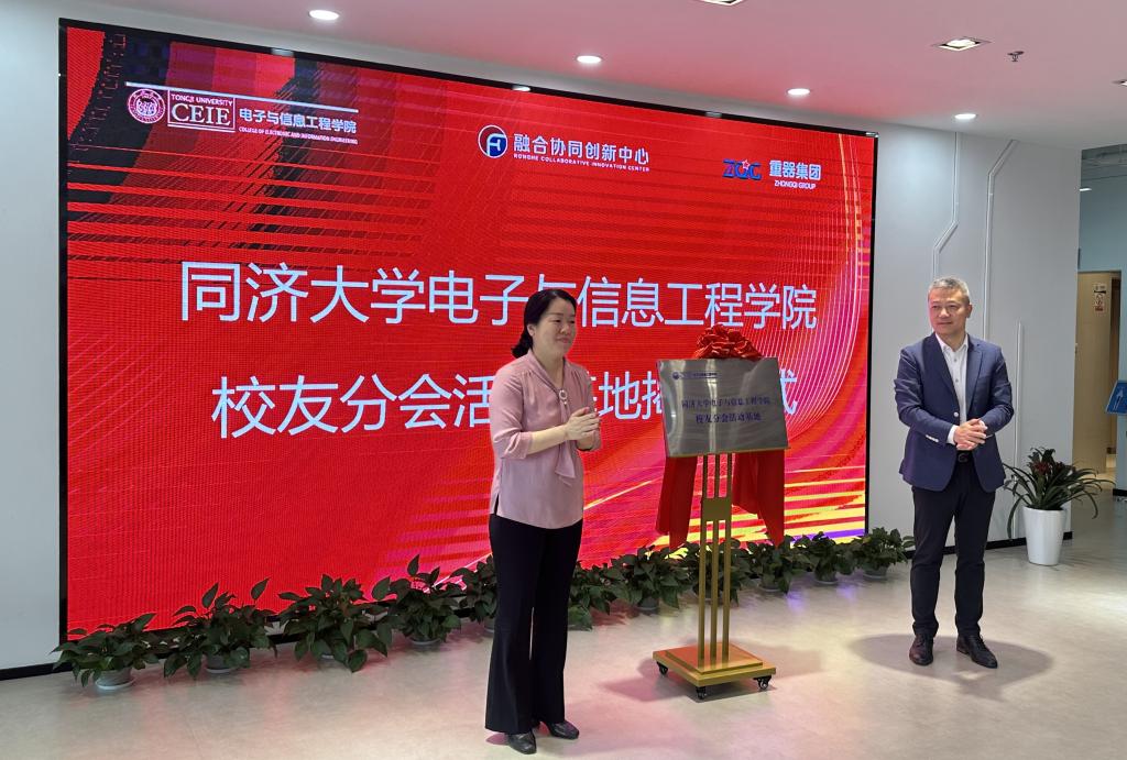 雪缘园足球比分