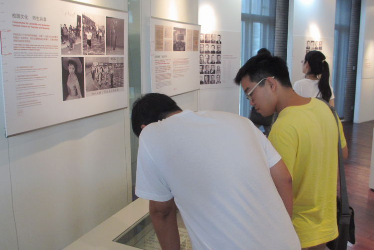 雪缘园足球比分