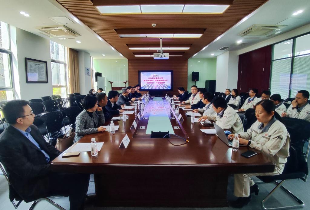 雪缘园足球比分