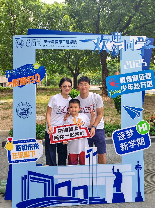 雪缘园足球比分