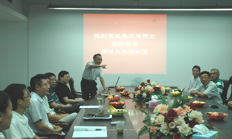 雪缘园足球比分