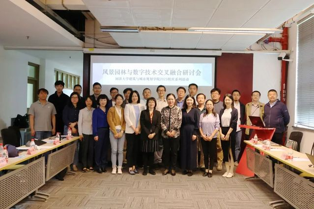 雪缘园足球比分