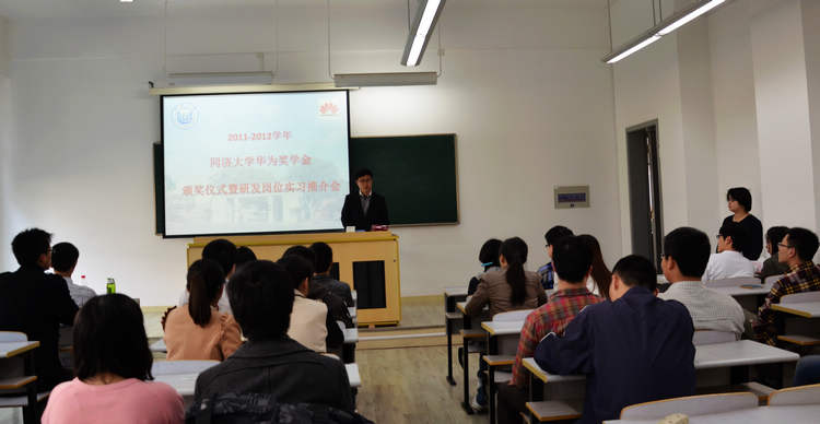 雪缘园足球比分