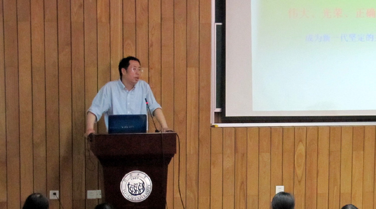 雪缘园足球比分