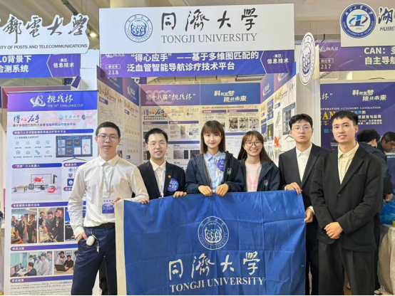 雪缘园足球比分