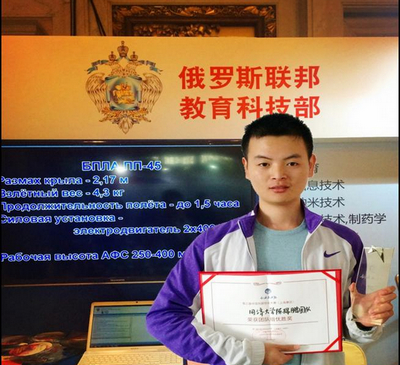 雪缘园足球比分