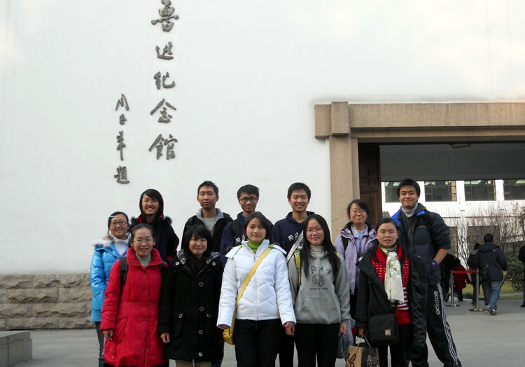 雪缘园足球比分