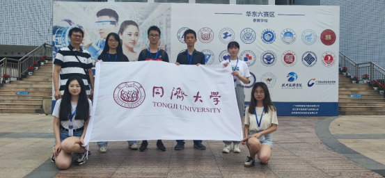 雪缘园足球比分