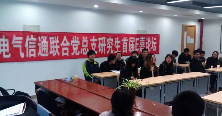 雪缘园足球比分