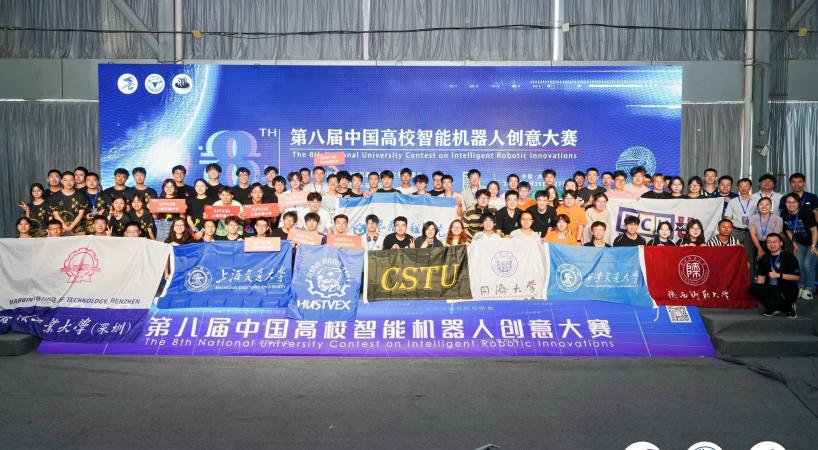 雪缘园足球比分