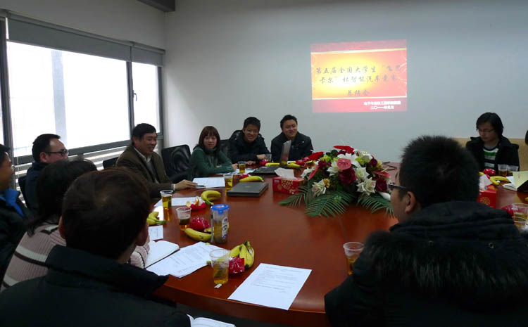 雪缘园足球比分