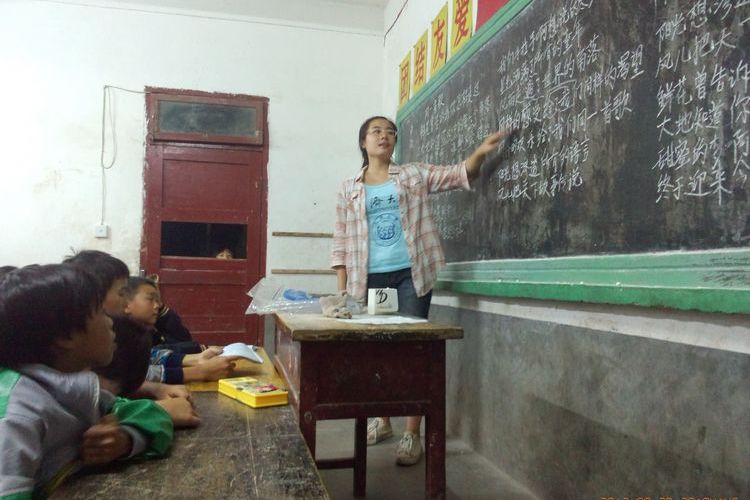 雪缘园足球比分