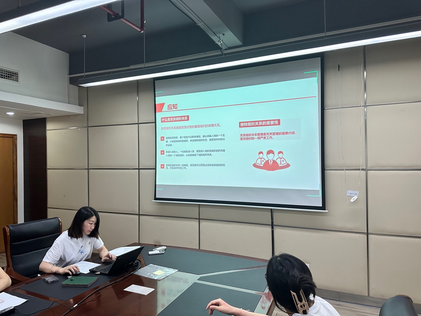 雪缘园足球比分