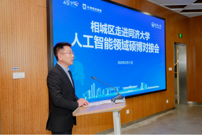 雪缘园足球比分