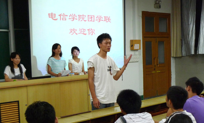 雪缘园足球比分