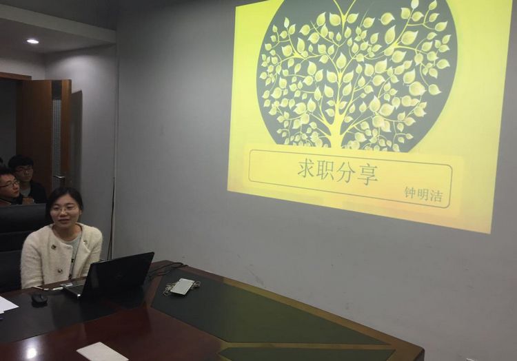 雪缘园足球比分