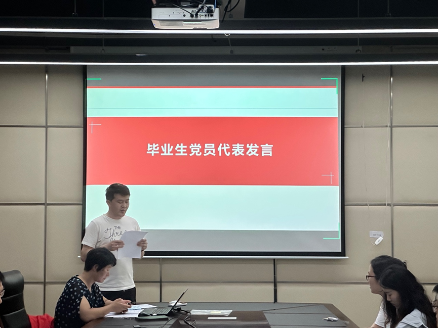 雪缘园足球比分