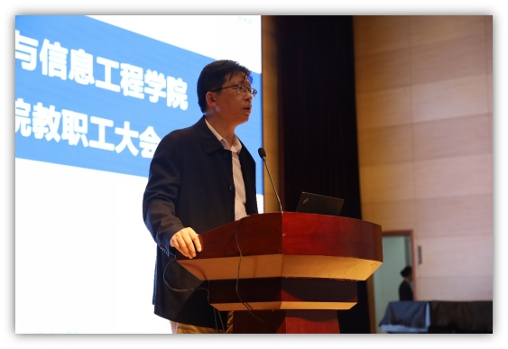 雪缘园足球比分