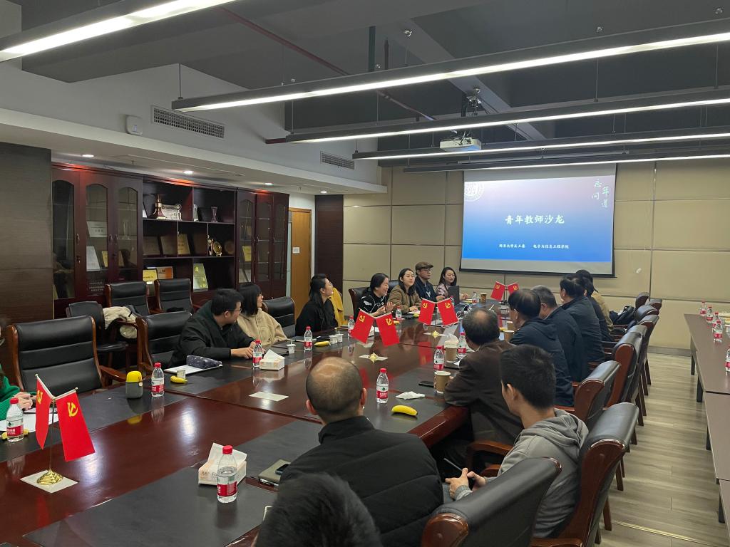 雪缘园足球比分