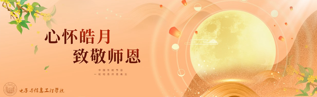 雪缘园足球比分