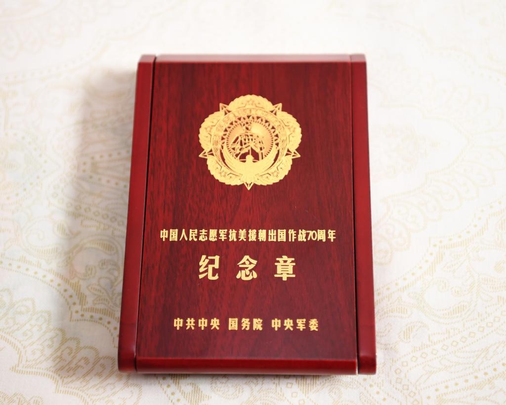 雪缘园足球比分