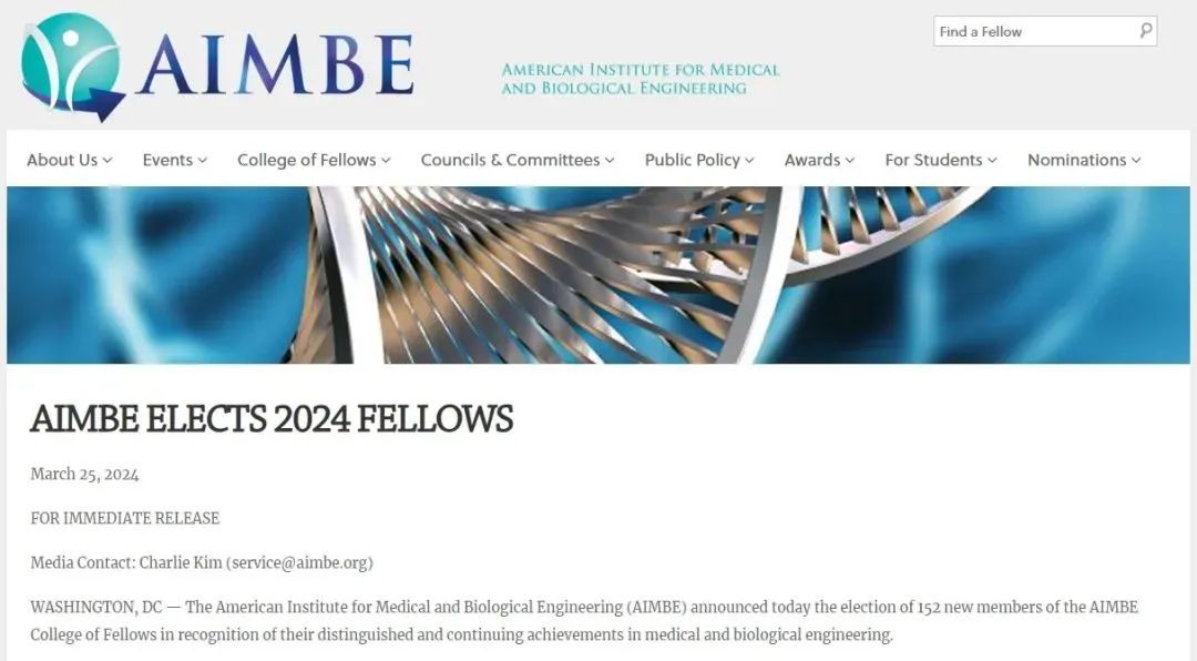 雪缘园足球比分