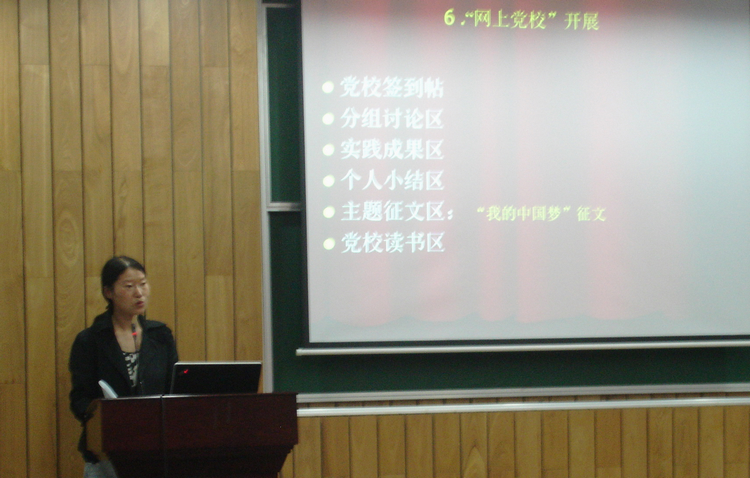 雪缘园足球比分