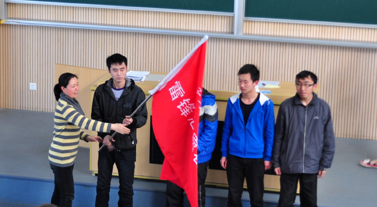 雪缘园足球比分