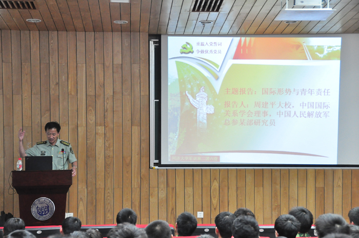 雪缘园足球比分