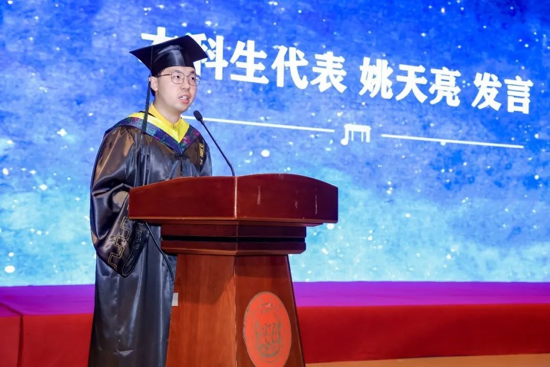 雪缘园足球比分