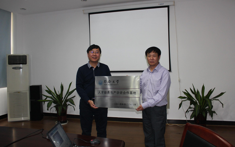 雪缘园足球比分