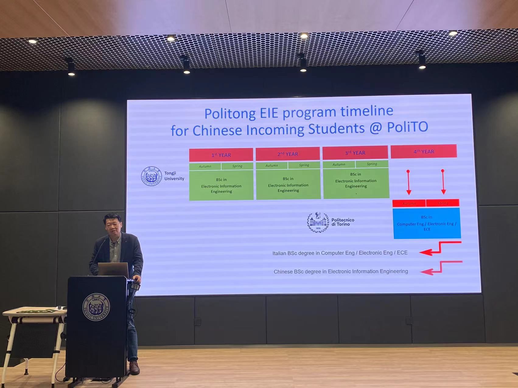 雪缘园足球比分