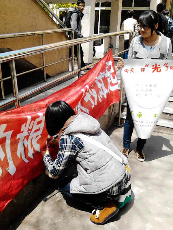 雪缘园足球比分