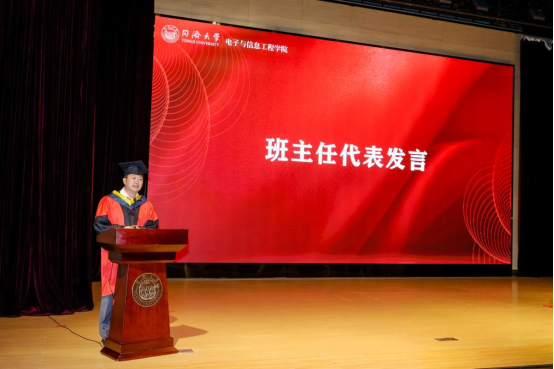 雪缘园足球比分