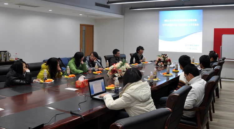 雪缘园足球比分