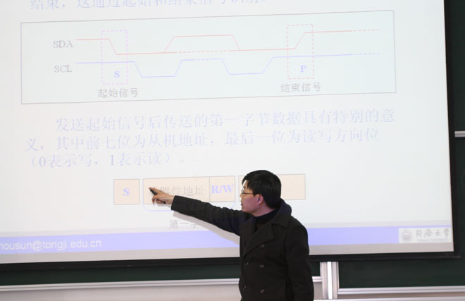 雪缘园足球比分