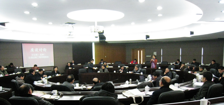 雪缘园足球比分