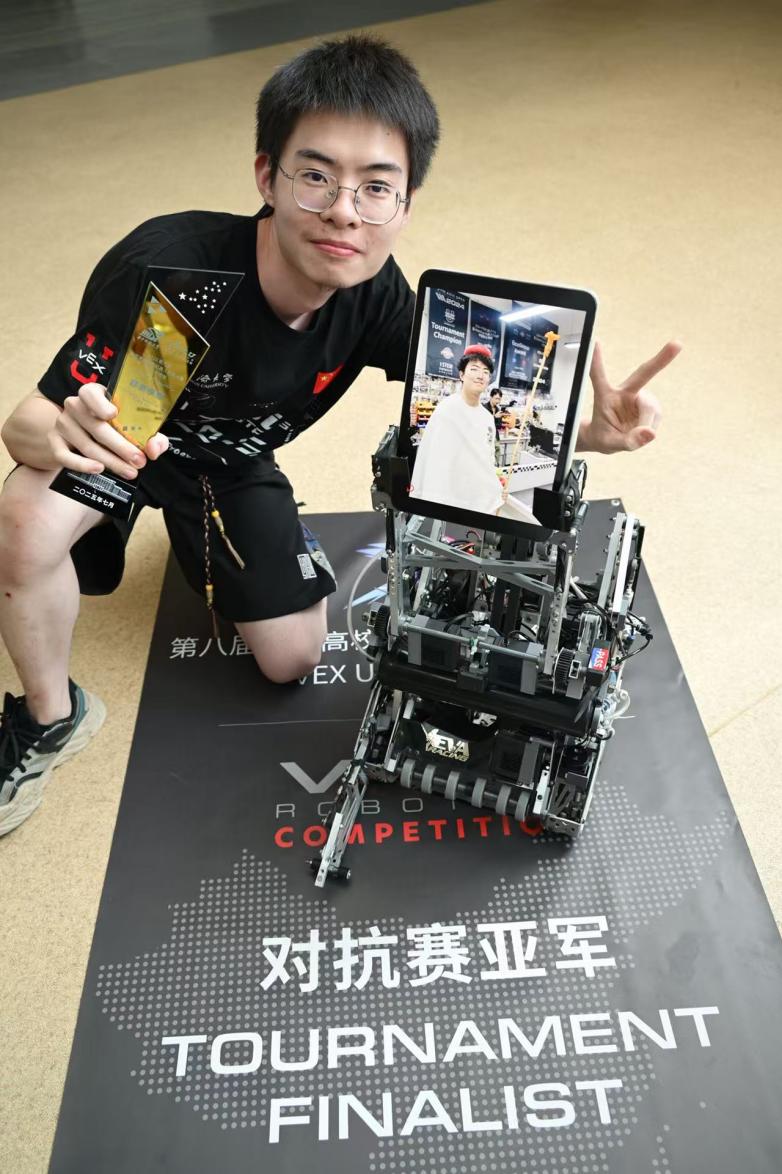 雪缘园足球比分